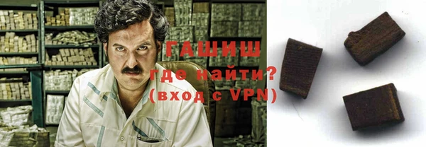 круглые Каменногорск