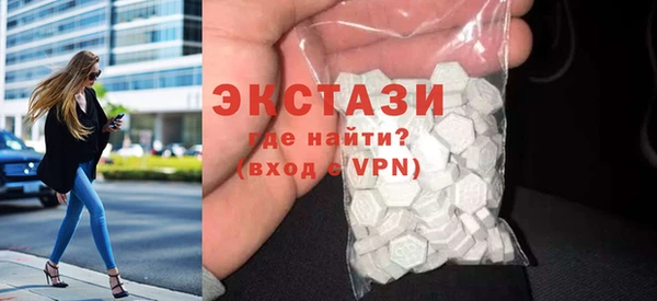 прущий лед Каменка