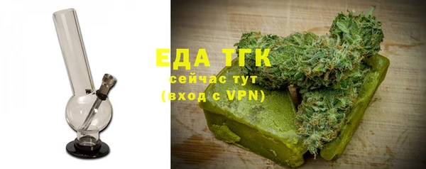 круглые Каменногорск