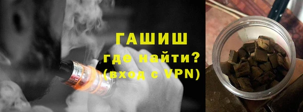 круглые Каменногорск