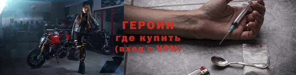 прущий лед Каменка