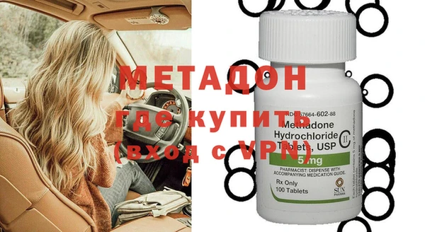 прущий лед Каменка