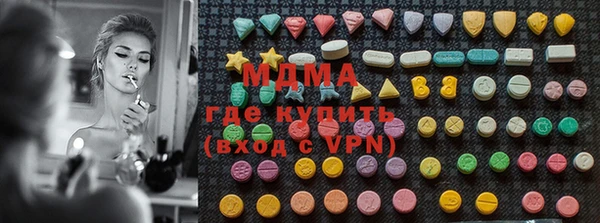 прущий лед Каменка