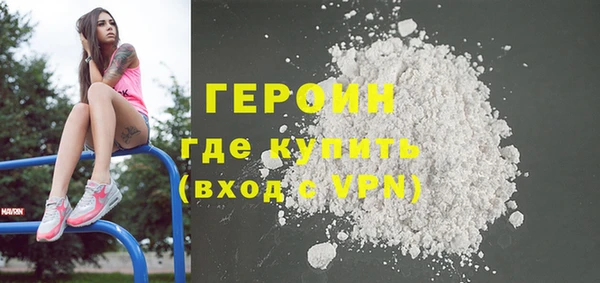 прущий лед Каменка