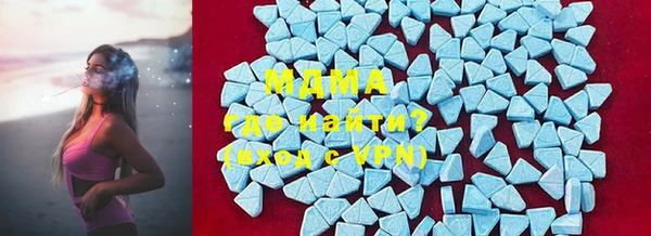 прущий лед Каменка