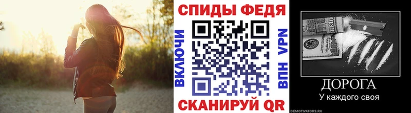 Купить  Лангепас  МЕТАМФЕТАМИН Декстрометамфетамин 99.9% 